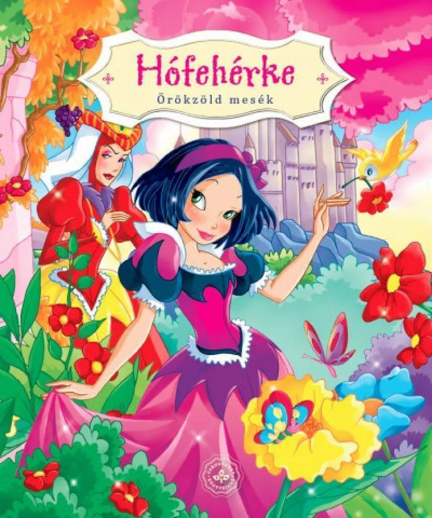 hofeherke_cover.jpg