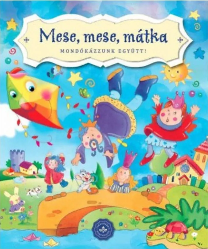 mese__mese__matka_cover.jpg