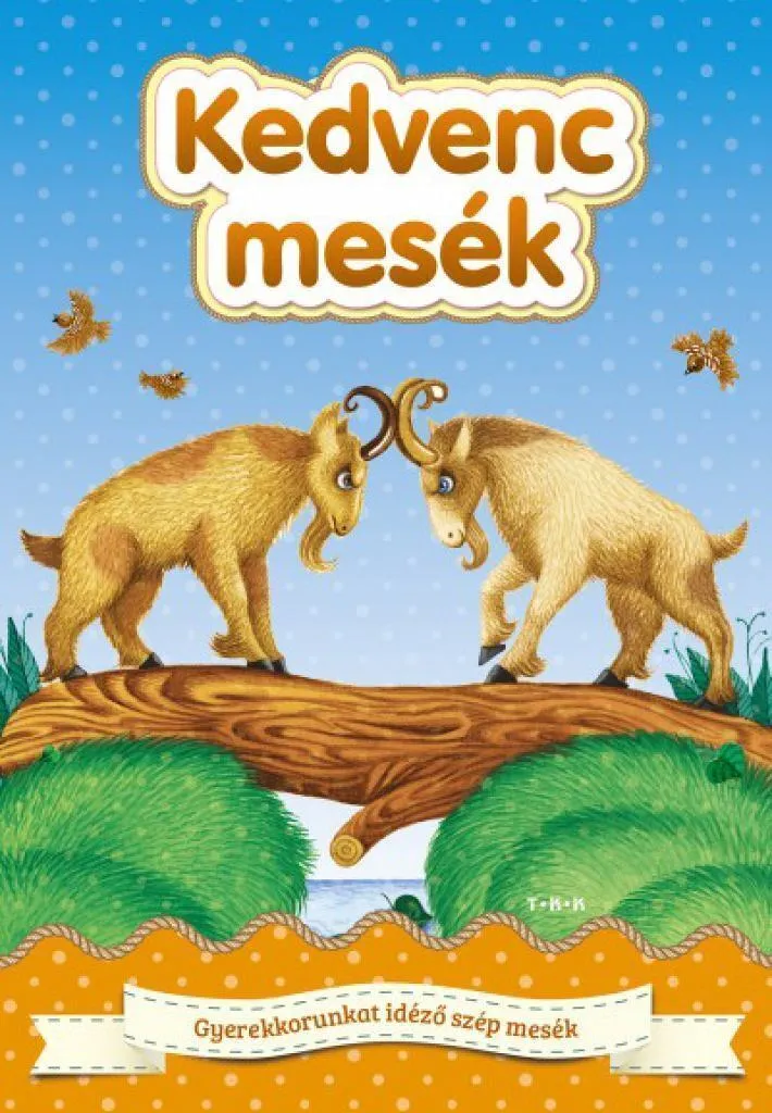 9786155765315_cover.jpg