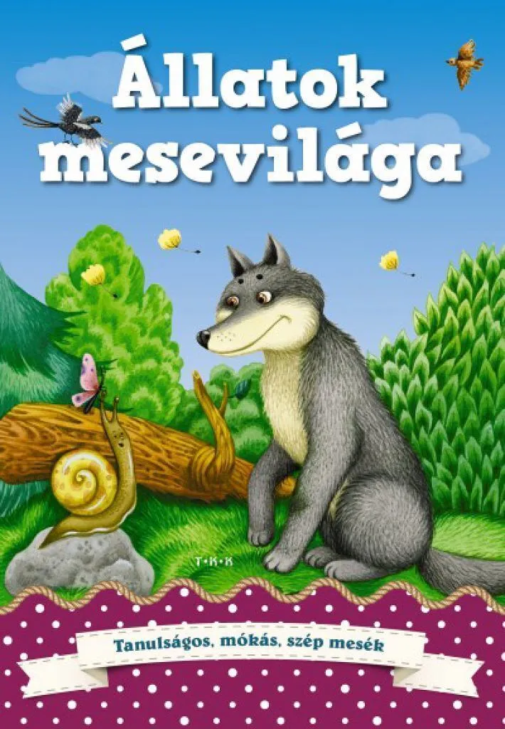 9786155765322_cover.jpg