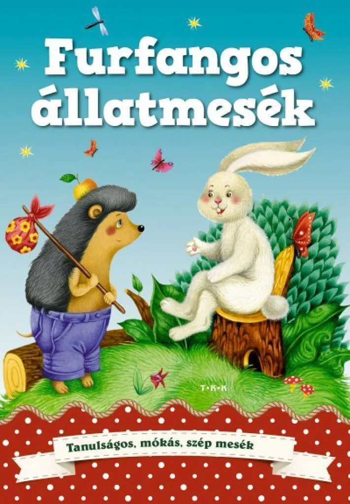 9786155765339_cover.jpg