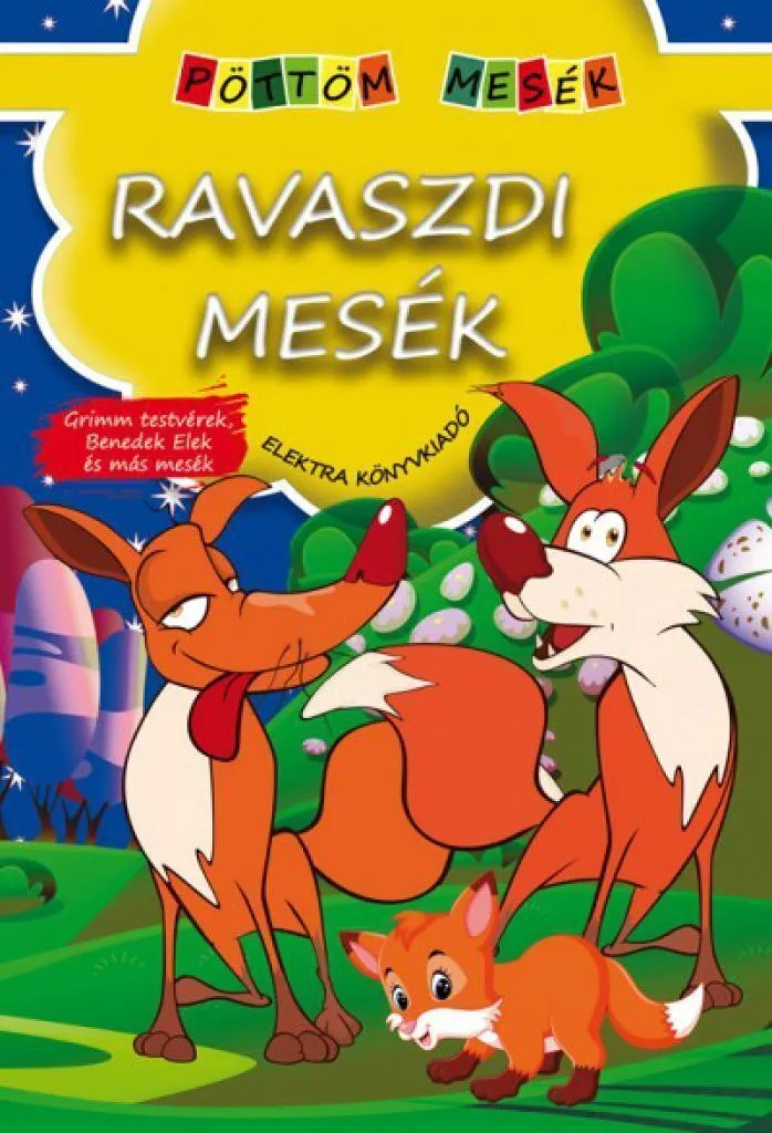 9786155679186_cover.jpg
