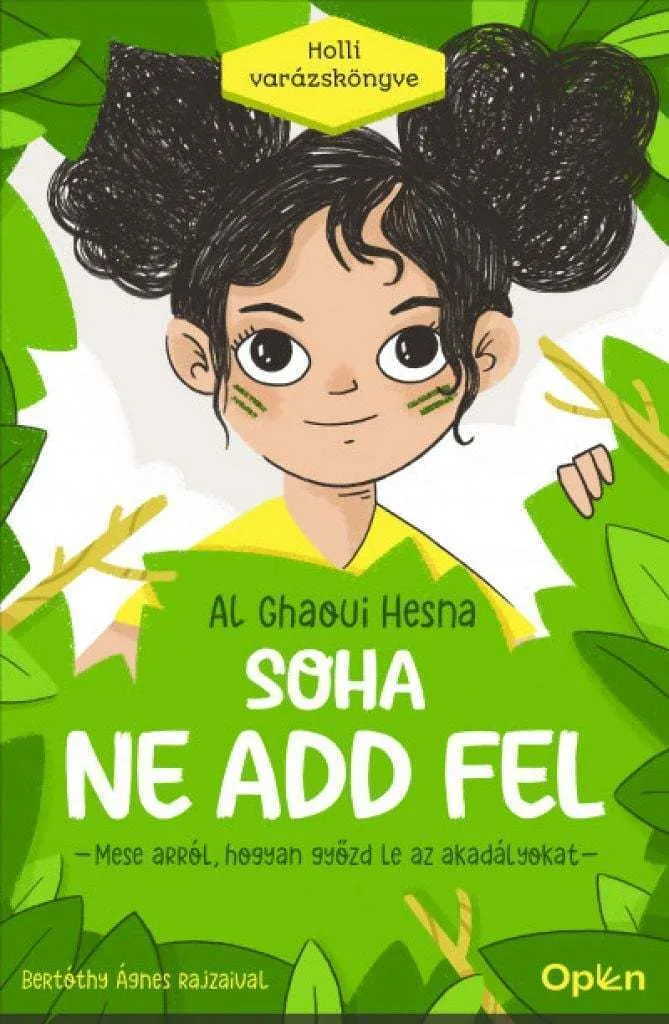 sohaneaddfel_cover.jpg