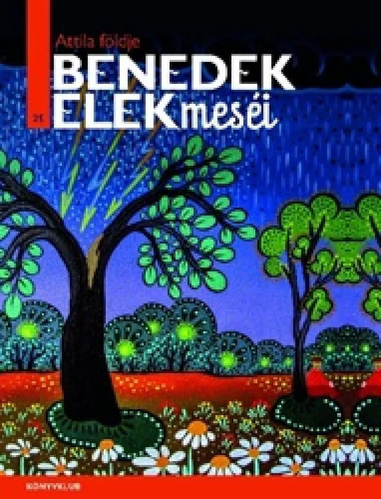9786156093134_cover.jpg