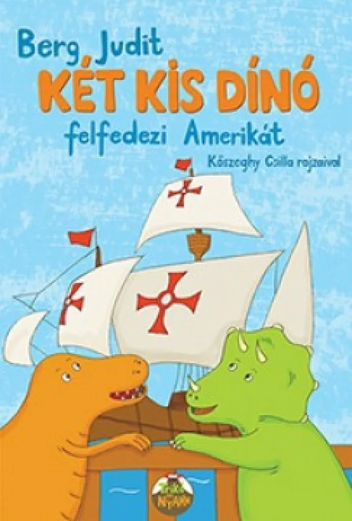 4250922_4_cover.jpg