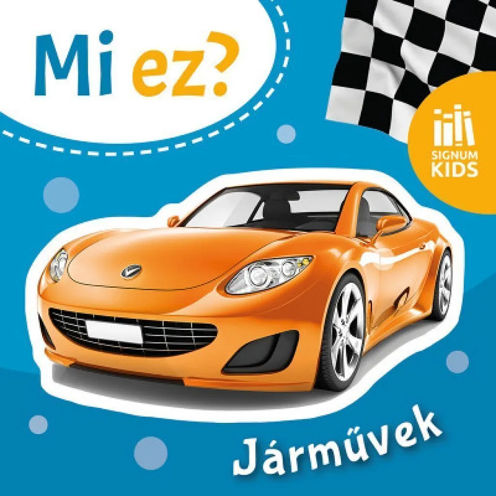 9786156050175_cover.jpg