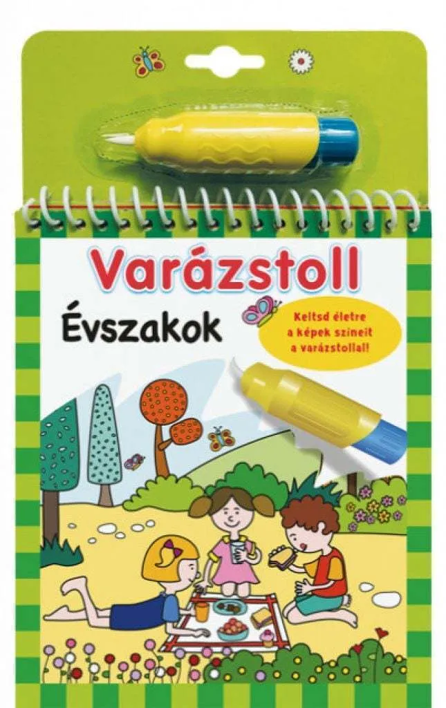 7425387_5_cover.jpg