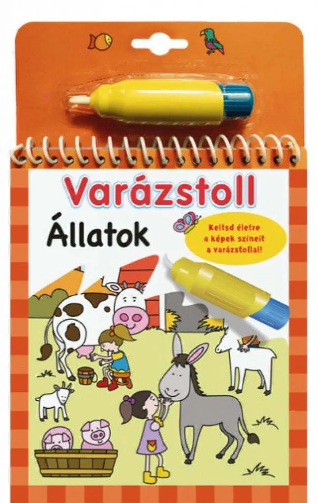 7425157_5_cover.jpg