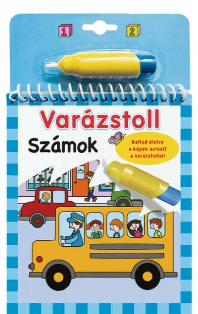 7425386_5_cover.jpg