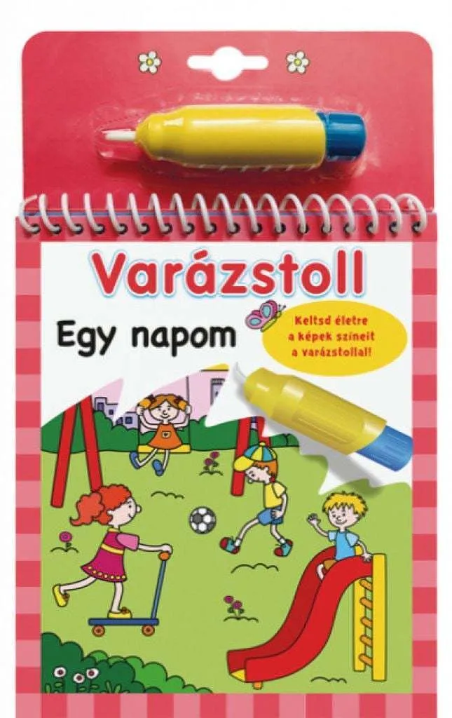 7425385_5_cover.jpg