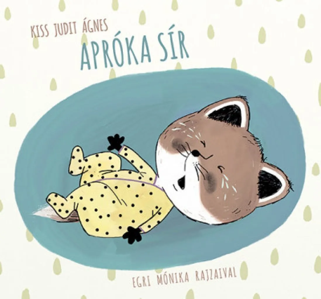 7342056_5_cover.jpg