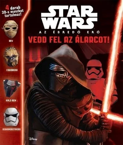 azebredoero.jpg