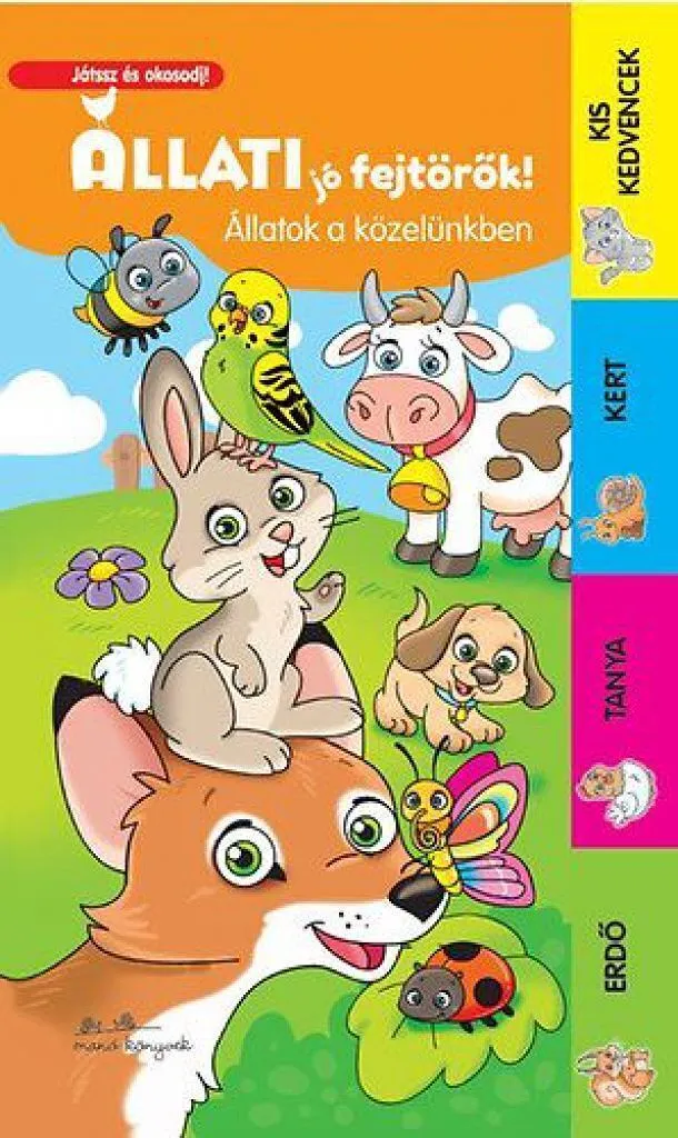 b1448721_cover.JPG