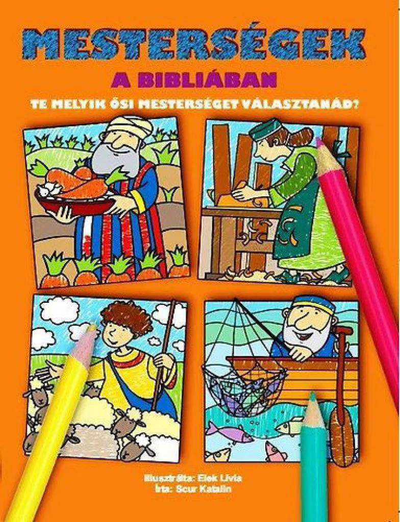 b1446104_cover.JPG