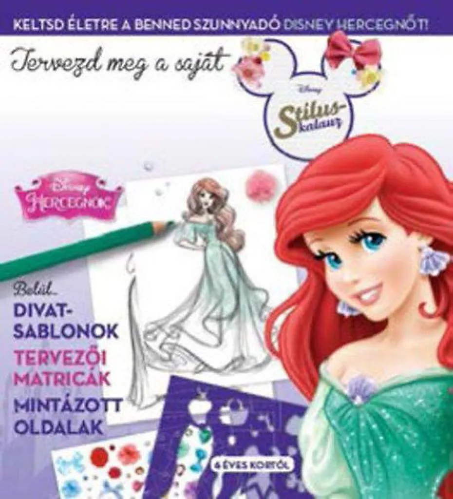 b1404757_cover.JPG