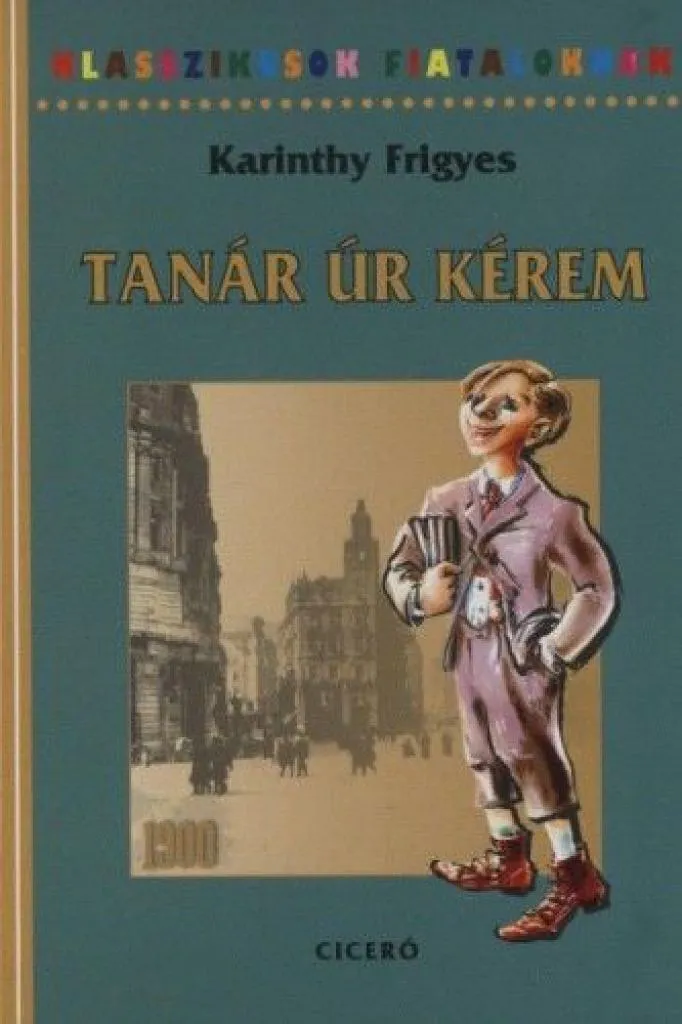 tanar_ur_kerem_cover.jpg