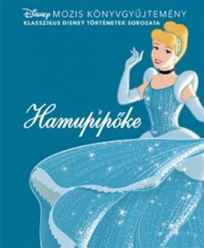 dkhamupipoke_cover.jpg