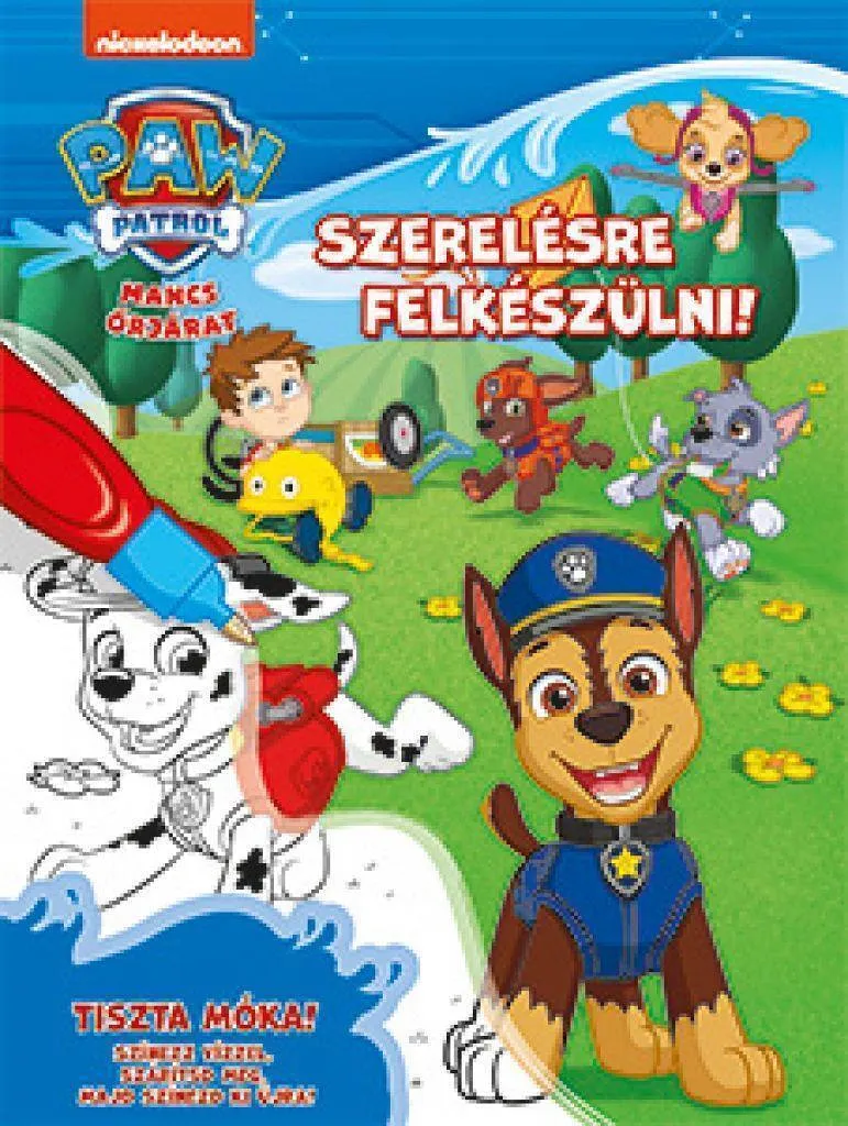 zqgq22qxpa0m3rzcyp2zot7u40lluolo1eqj0pck_cover.jpeg
