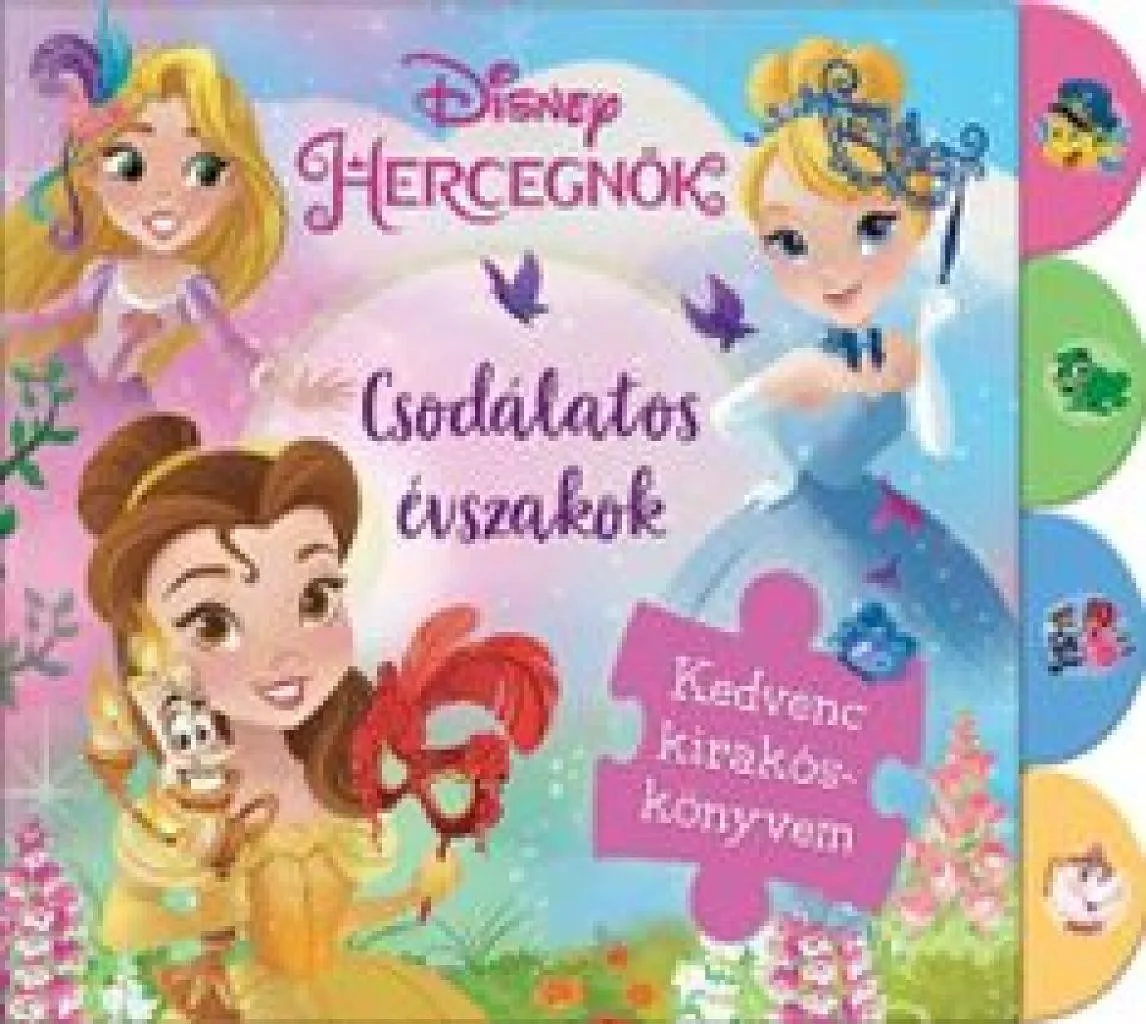 csodalatosevsz_cover.jpg