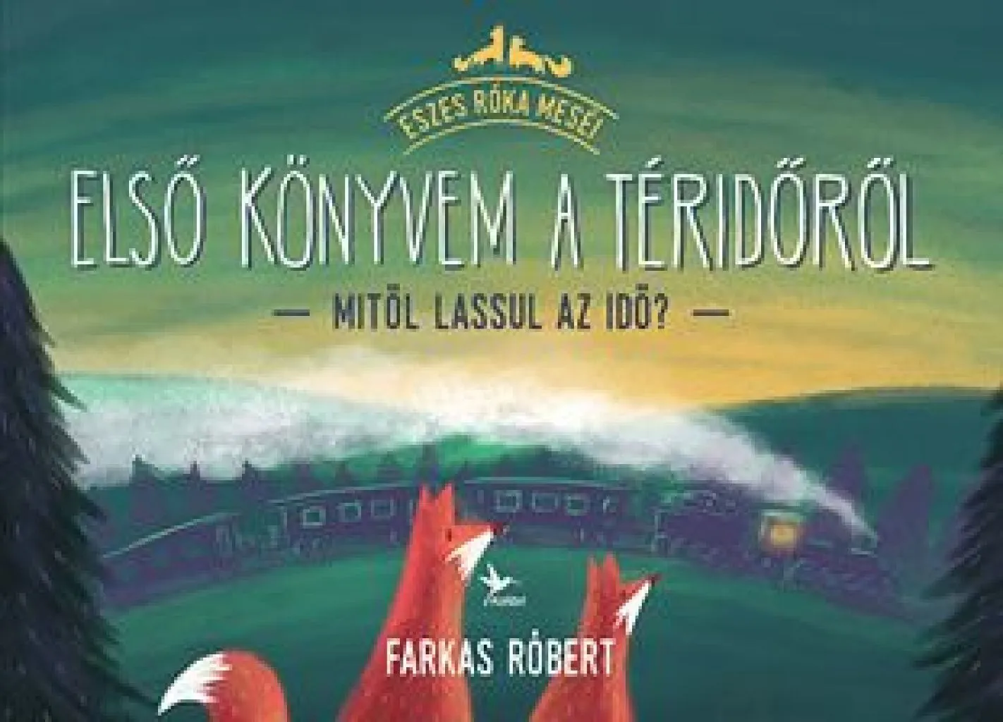 terid_cover.jpg