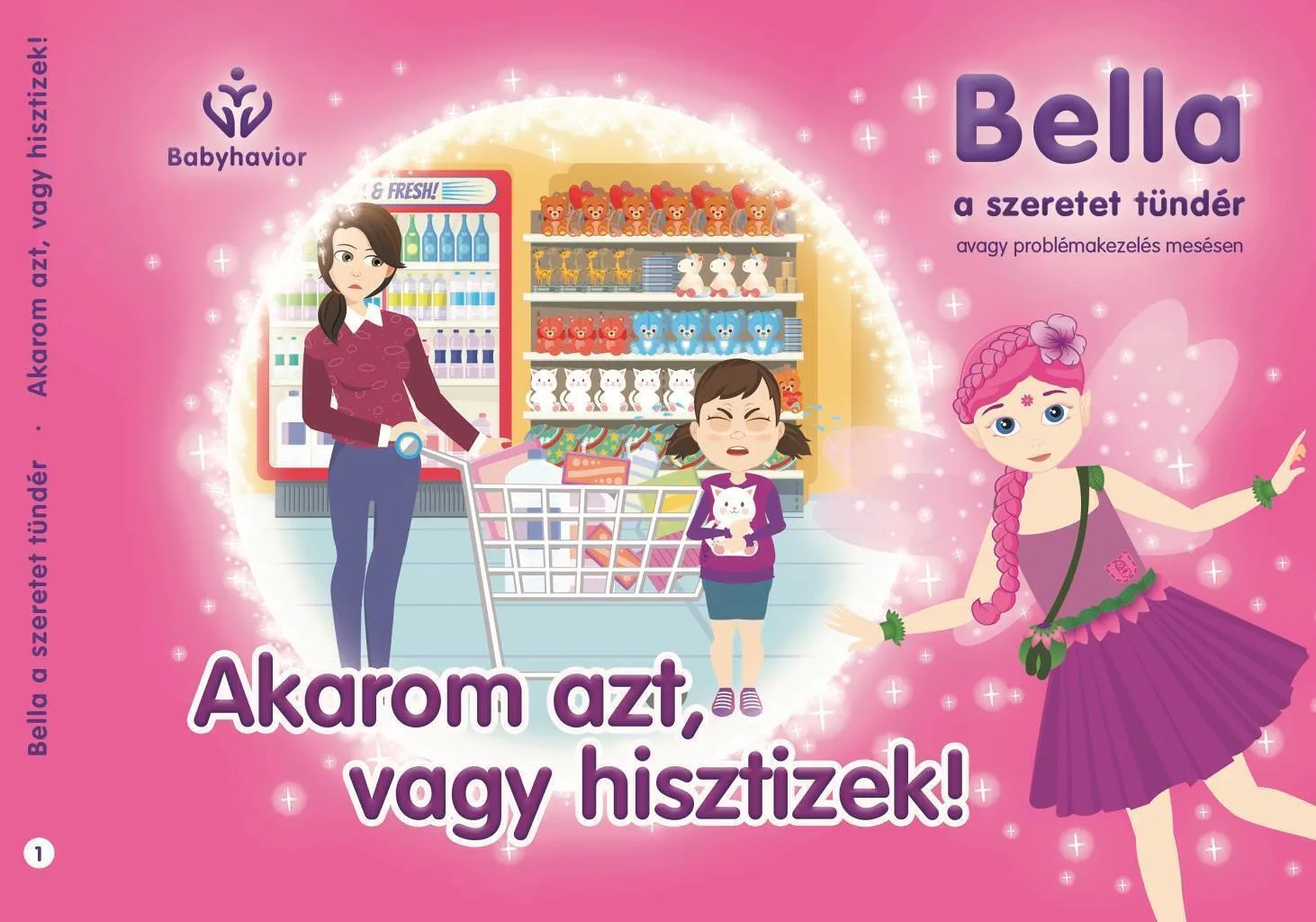 boritobella1-01.jpg