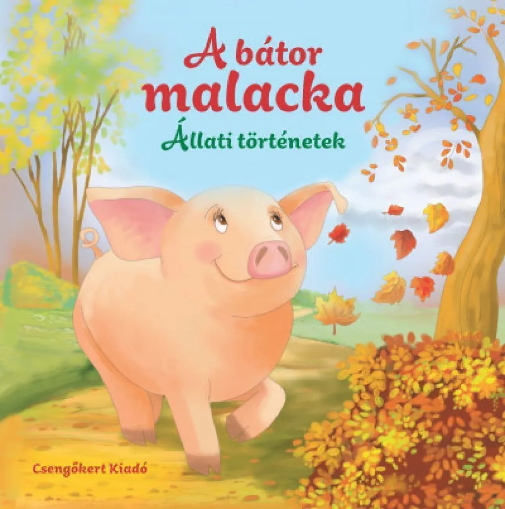 batormalac_cover.jpg