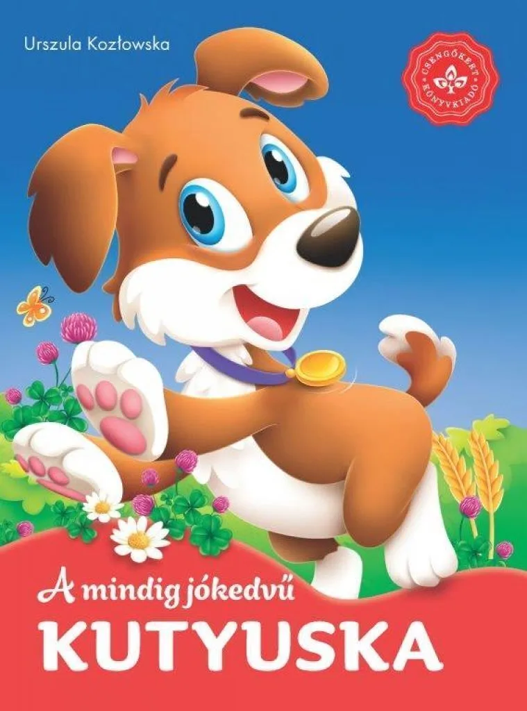 hgooukvx51bdxrqhagn0edi67hich5qgdvtdugro_cover.jpeg