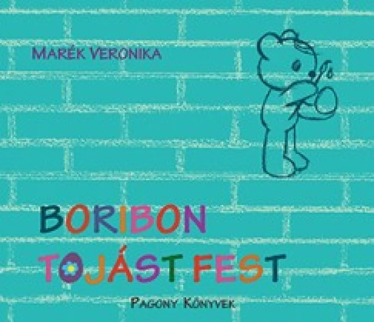 boribontojastfest_cover.jpg