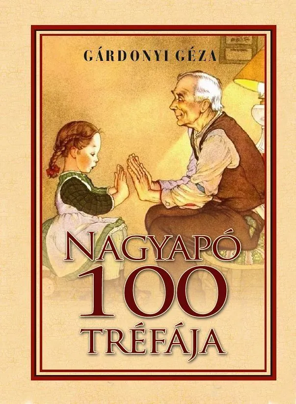 9786156385611.jpg