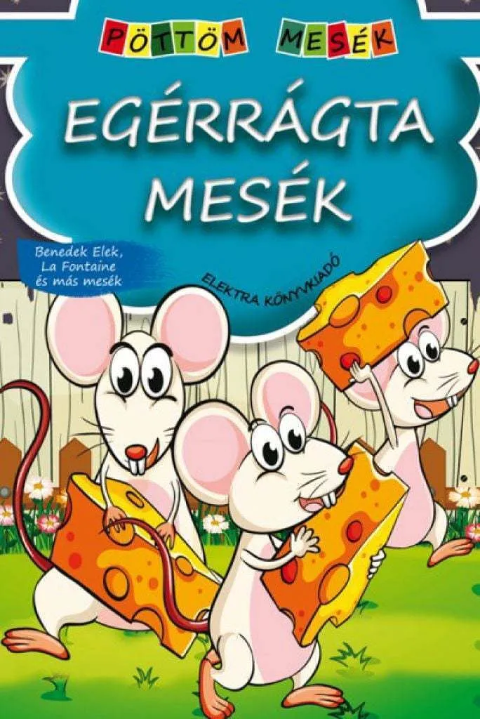 9786155679179_cover.jpg