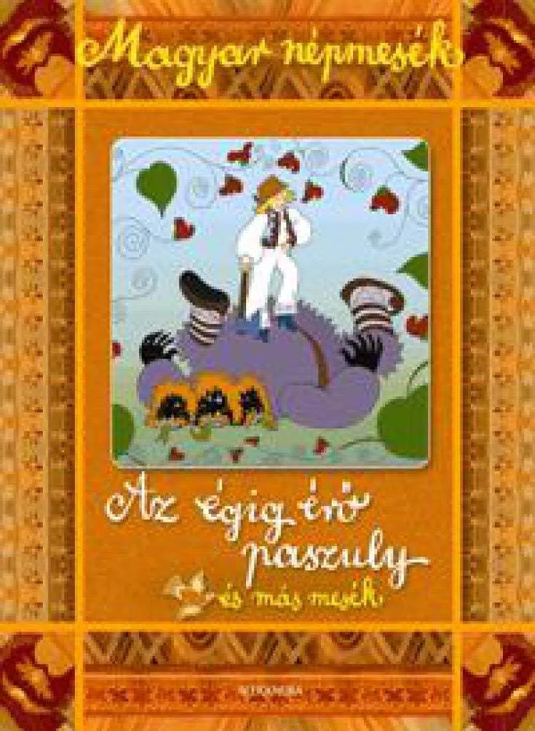 az_egig_er_paszuly_es_mas_mesek_cover.jpg