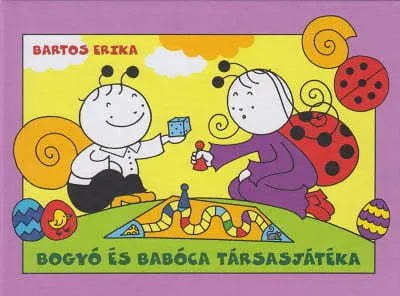 9786156494221.jpg