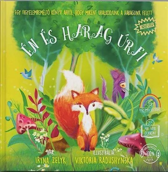 iryna_zelyk_en_es_harag_urfi.jpg