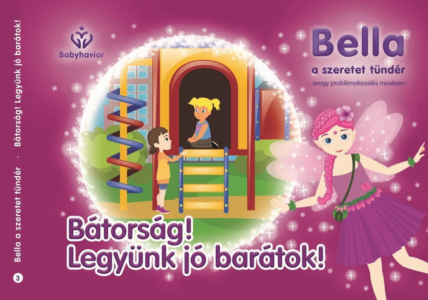 boritobella3-01.jpg