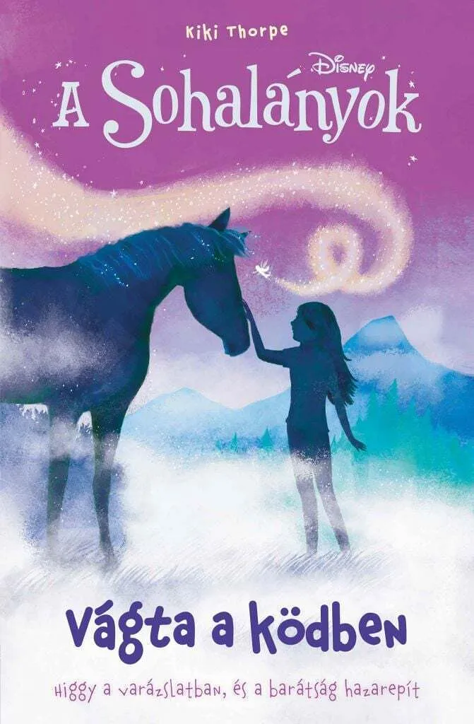 pgiefjuoxjutoktwuefaolviylxwdhen2askontk_cover.jpeg