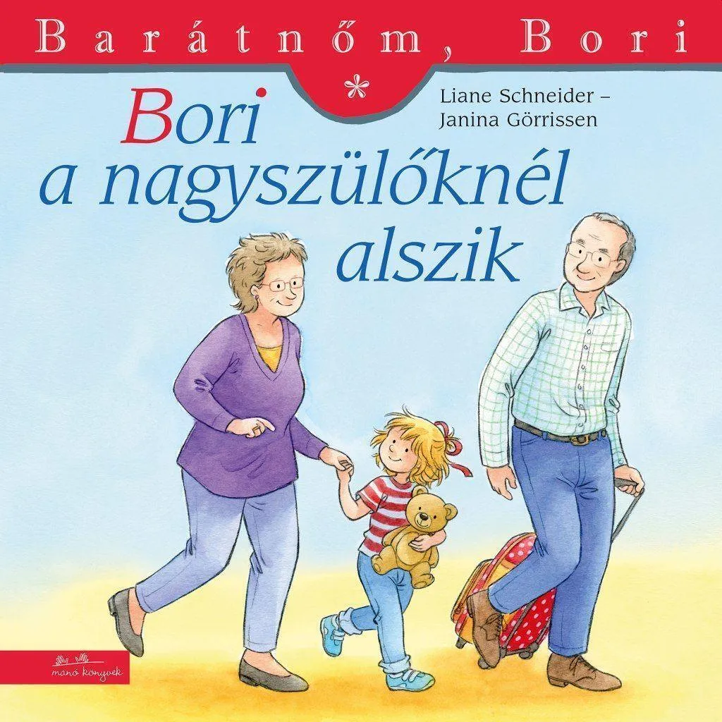 s1q04sbial7zp30l7w1dmpb2j2lb5bbawws5llsm_cover.jpeg