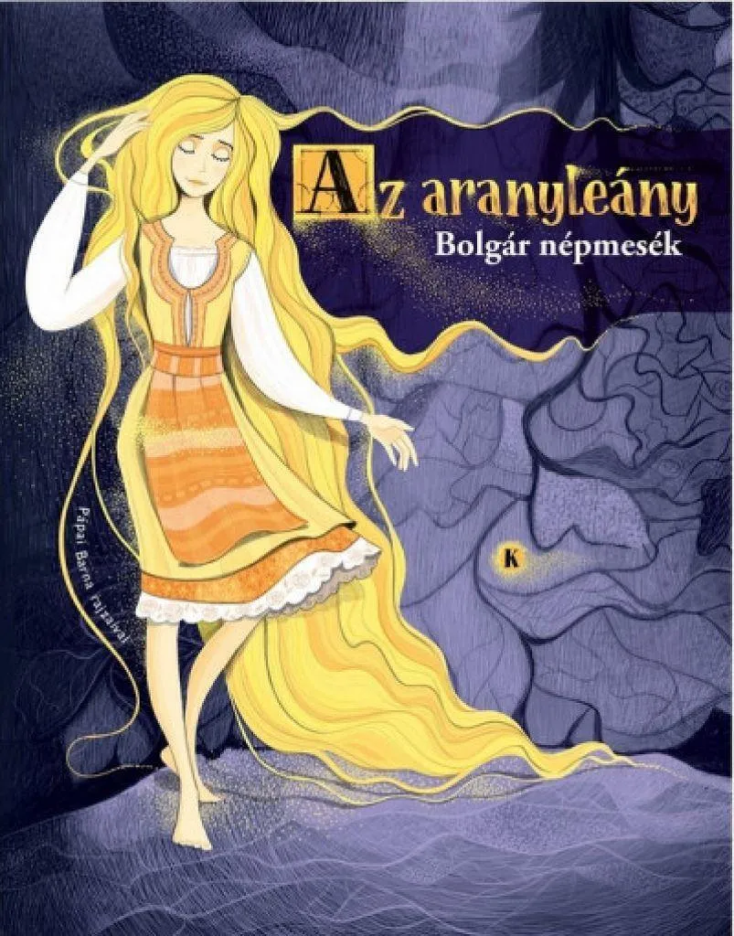 piy8zwkif73qrtiykxb2pivk1c9g2axlkvmurqls_cover.jpeg