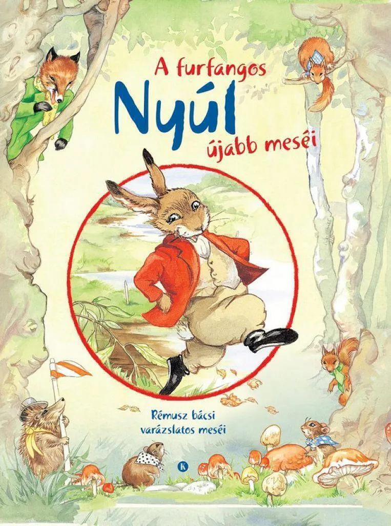 5orpfkoock1mzhahczpcgeuosve76keqxankdl2z_cover.jpeg