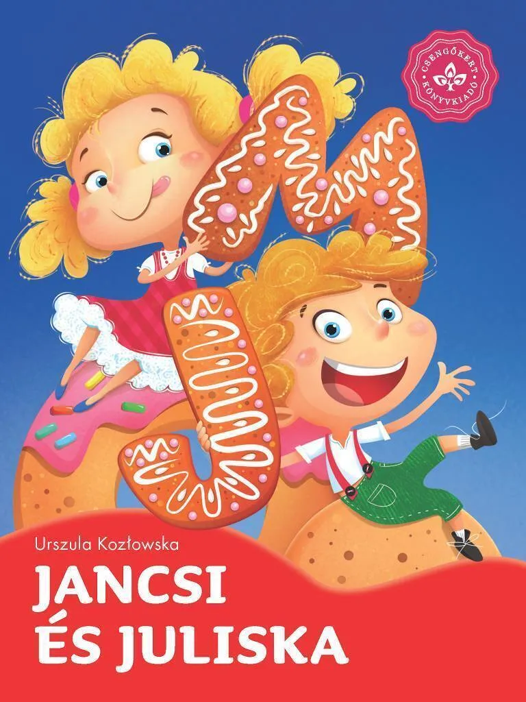 9786155612633.jpg