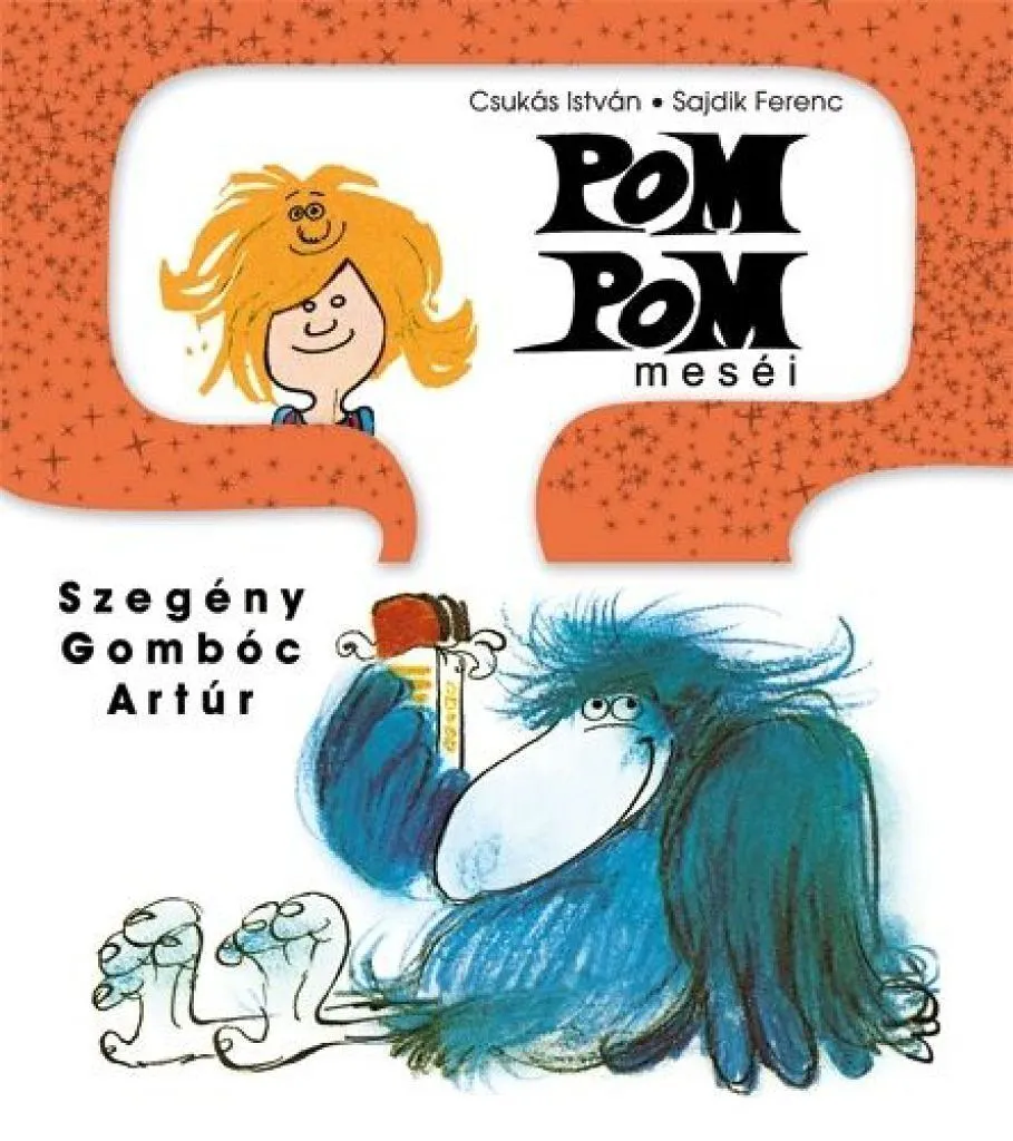 pom_pom_mesei_1_cover.jpg