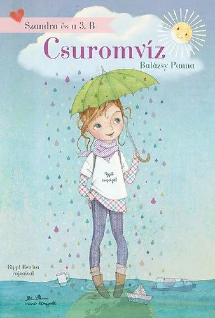 csuromviz_cover.JPG
