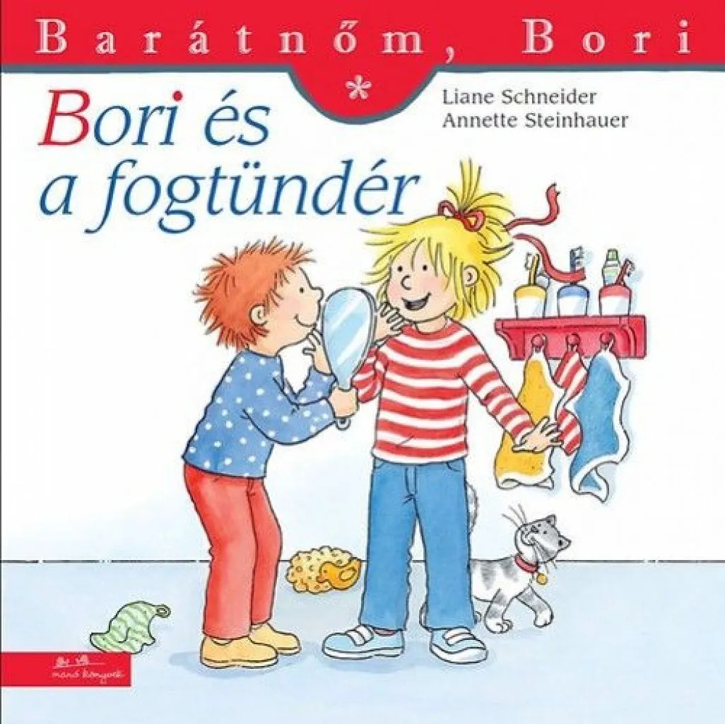 bori-fogtunder_cover.JPG