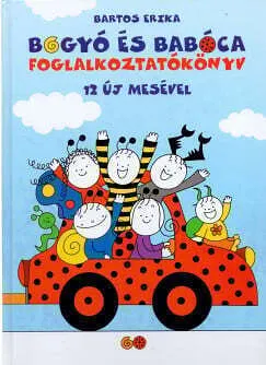 9786156494474.jpg