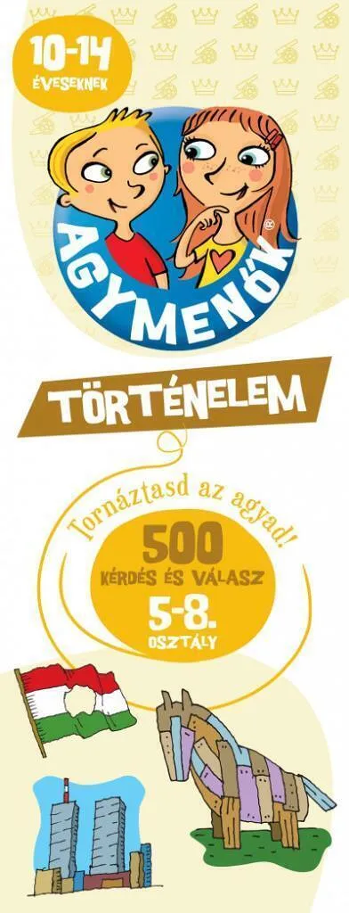10708949_5.jpg