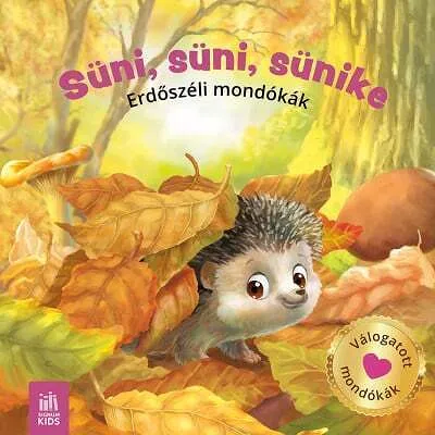 sunisuni.jpg