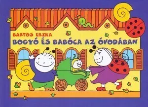 9786156494542.jpg