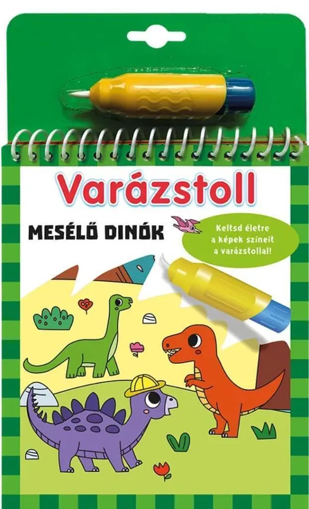 vatolldino.jpg