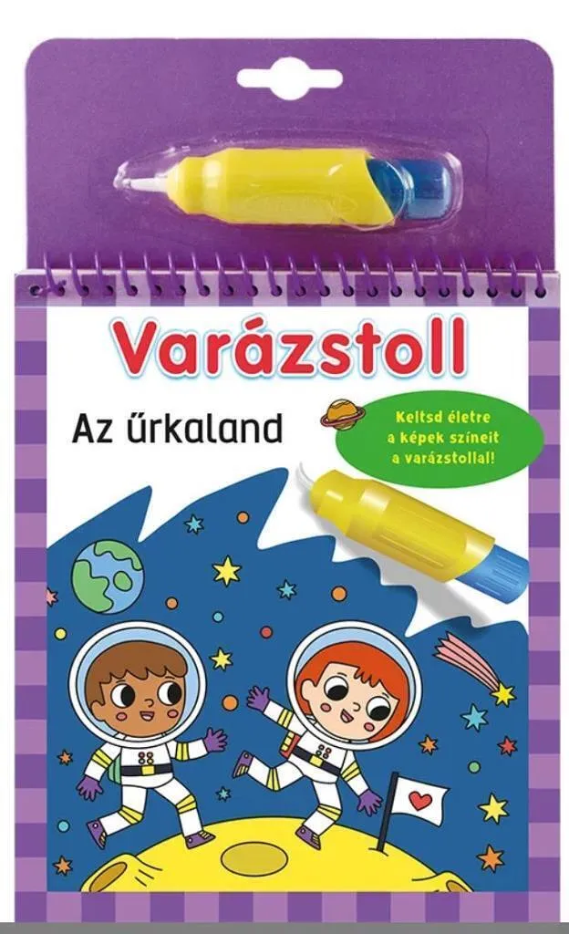 vatollurkaland.jpg