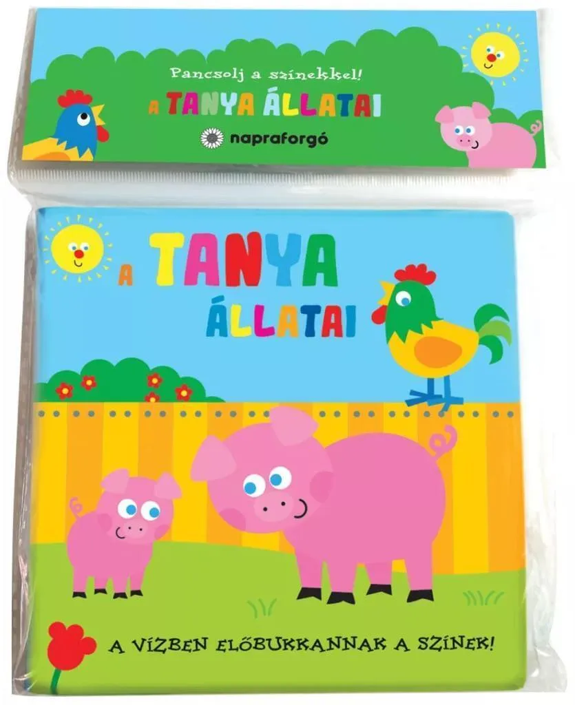 atanyaallatai.jpg
