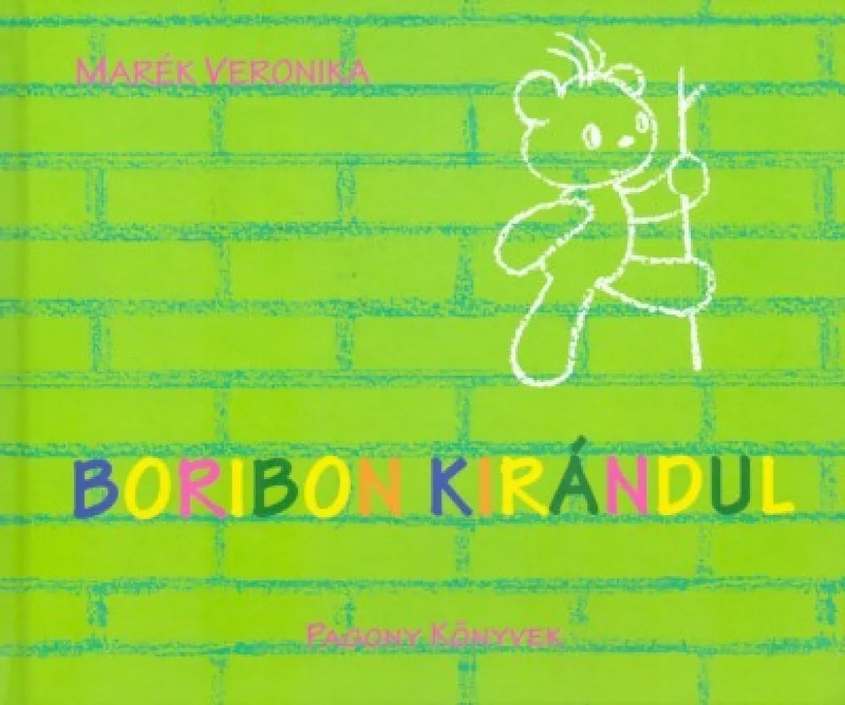 boribon_kirandul_cover.jpg